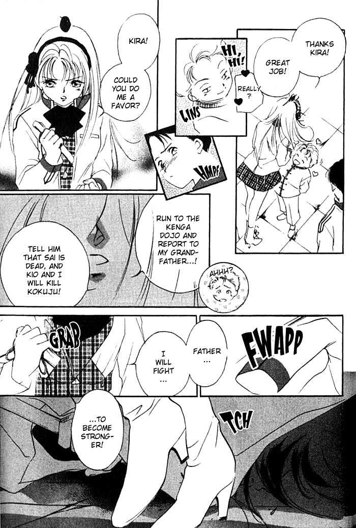 Kung-Fu Girl Juline Chapter 18 page 31 - Chapter 18