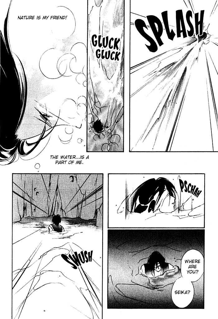 Kung-Fu Girl Juline Chapter 18 page 36 - Chapter 18