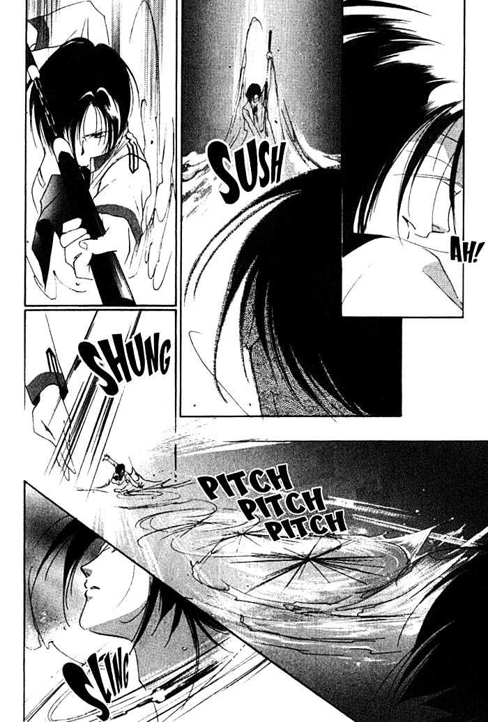 Kung-Fu Girl Juline Chapter 18 page 38 - Chapter 18