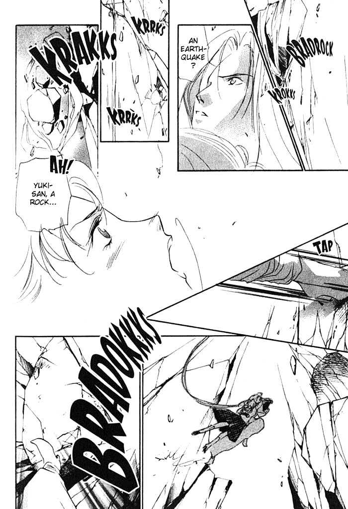 Kung-Fu Girl Juline Chapter 18 page 40 - Chapter 18