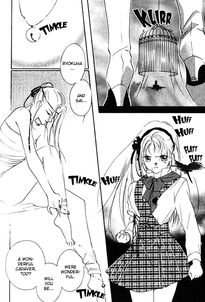 Kung-Fu Girl Juline Chapter 18 page 46 - Chapter 18