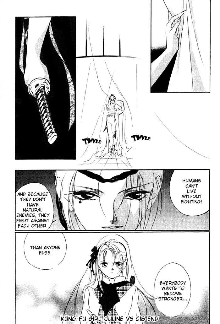 Kung-Fu Girl Juline Chapter 18 page 47 - Chapter 18