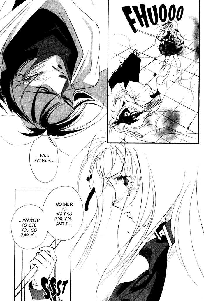 Kung-Fu Girl Juline Chapter 18 page 7 - Chapter 18