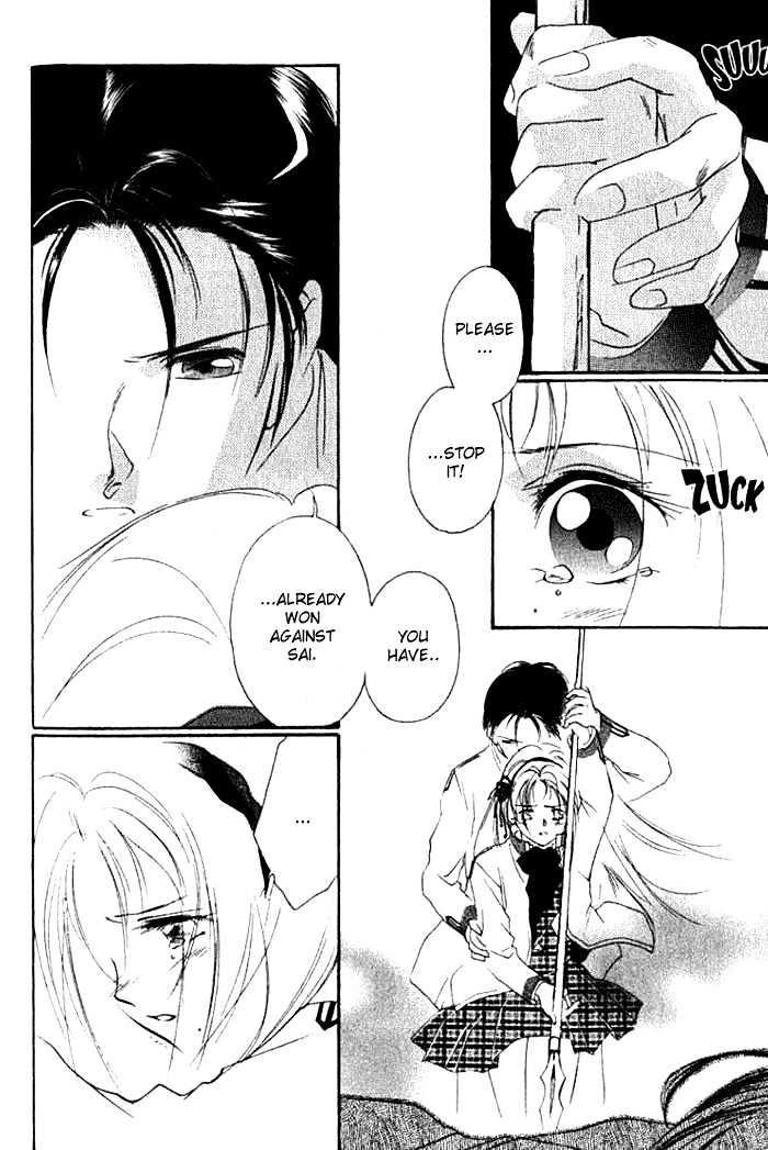 Kung-Fu Girl Juline Chapter 18 page 8 - Chapter 18