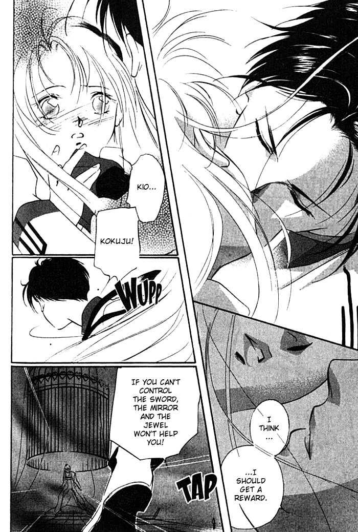 Kung-Fu Girl Juline Chapter 19 page 13 - Chapter 19