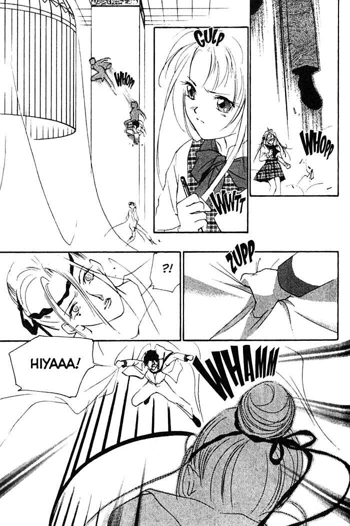 Kung-Fu Girl Juline Chapter 19 page 14 - Chapter 19
