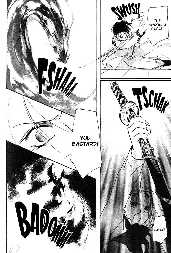 Kung-Fu Girl Juline Chapter 19 page 17 - Chapter 19