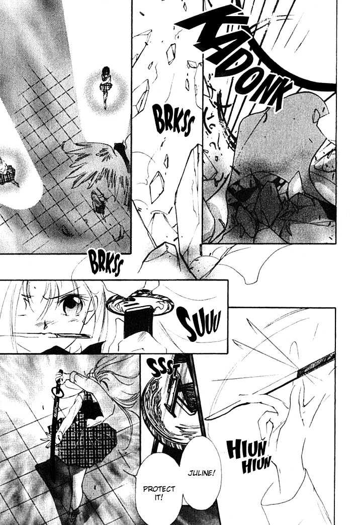 Kung-Fu Girl Juline Chapter 19 page 18 - Chapter 19