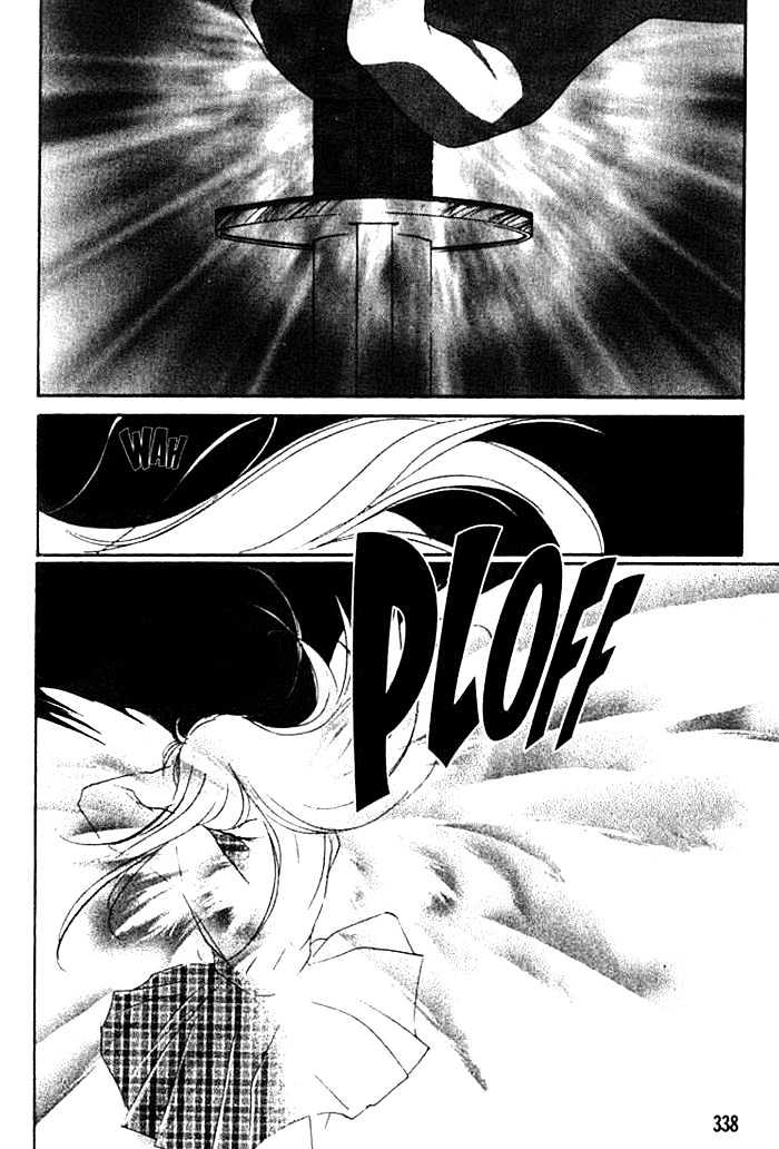 Kung-Fu Girl Juline Chapter 19 page 19 - Chapter 19