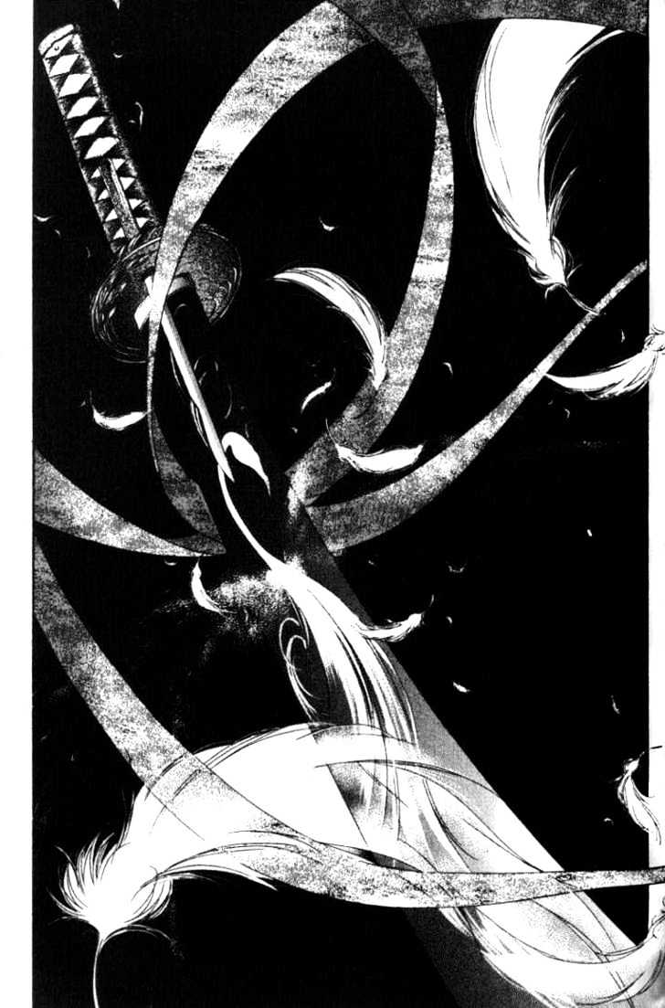 Kung-Fu Girl Juline Chapter 19 page 20 - Chapter 19