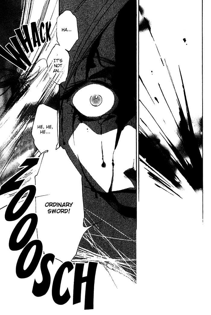 Kung-Fu Girl Juline Chapter 19 page 24 - Chapter 19