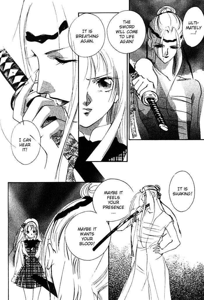 Kung-Fu Girl Juline Chapter 19 page 3 - Chapter 19