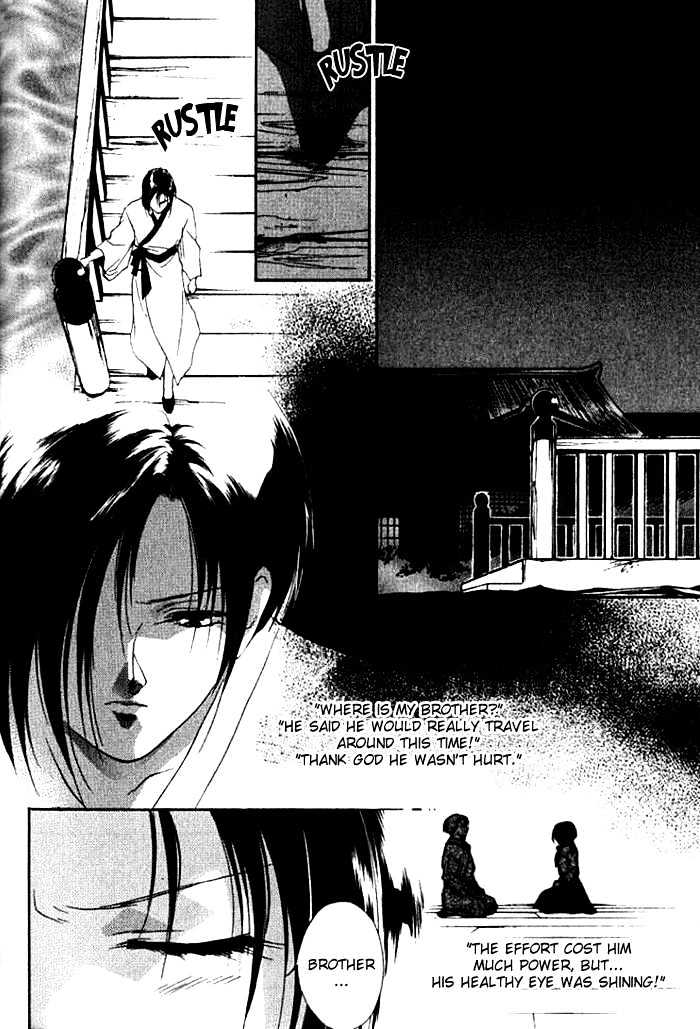 Kung-Fu Girl Juline Chapter 19 page 39 - Chapter 19