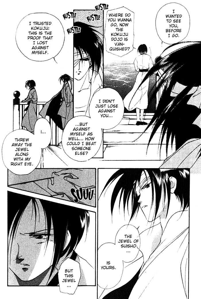 Kung-Fu Girl Juline Chapter 19 page 41 - Chapter 19