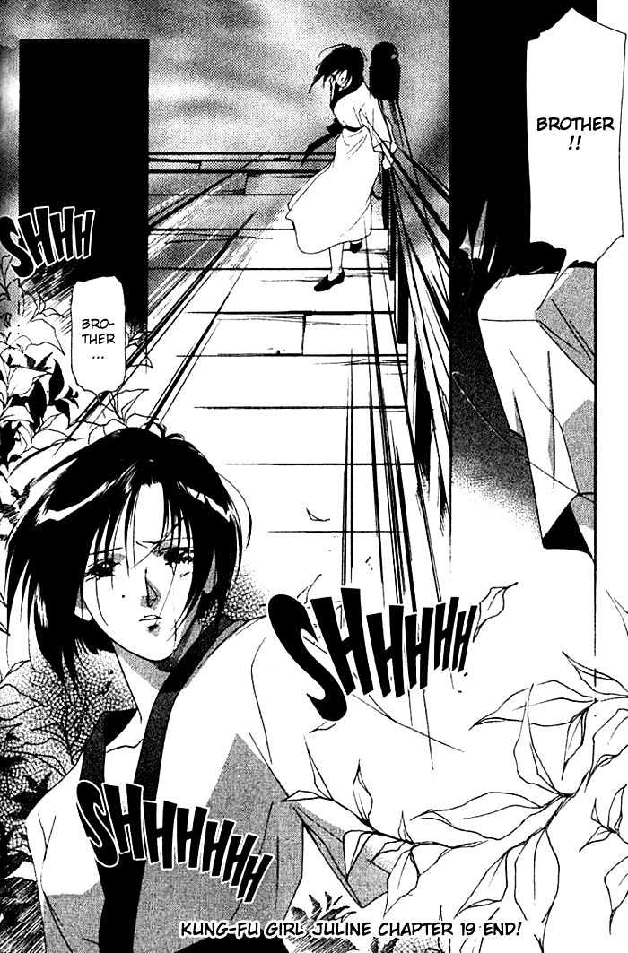Kung-Fu Girl Juline Chapter 19 page 43 - Chapter 19