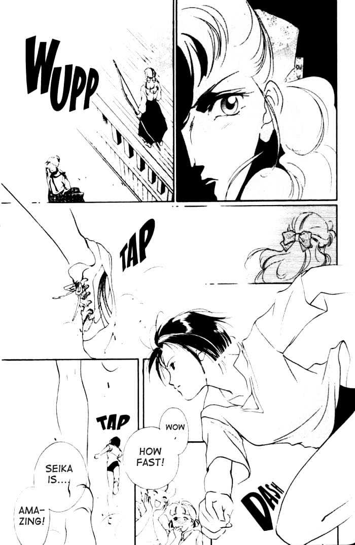 Kung-Fu Girl Juline Chapter 2 page 11 - Chapter 2