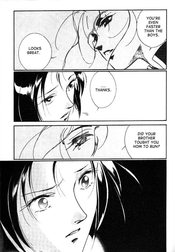 Kung-Fu Girl Juline Chapter 2 page 13 - Chapter 2