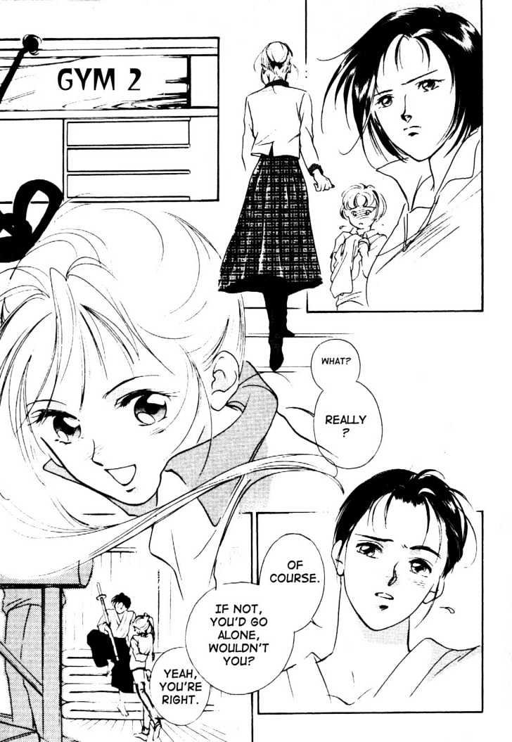 Kung-Fu Girl Juline Chapter 2 page 15 - Chapter 2