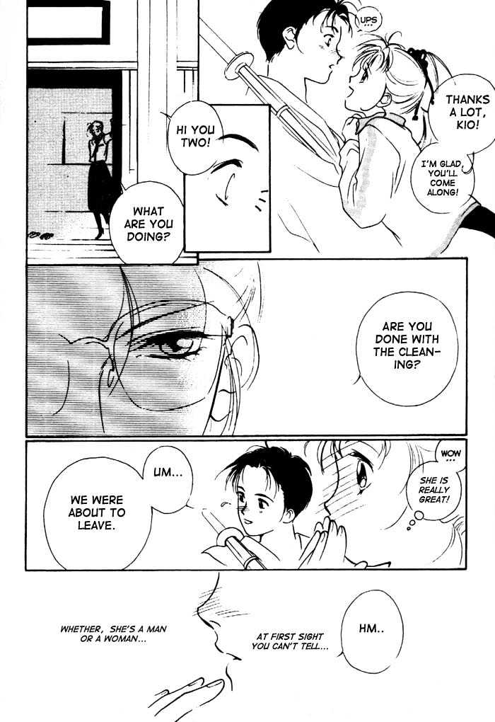 Kung-Fu Girl Juline Chapter 2 page 16 - Chapter 2