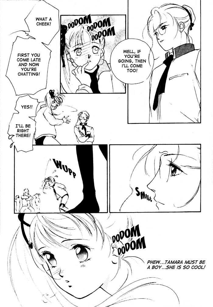 Kung-Fu Girl Juline Chapter 2 page 19 - Chapter 2