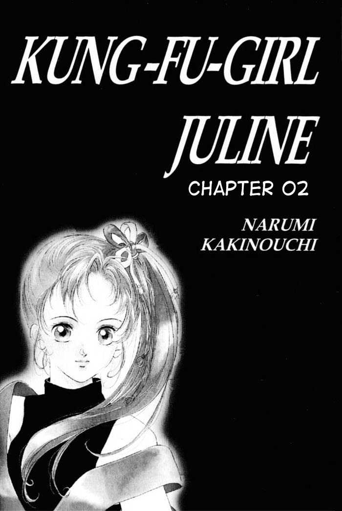 Kung-Fu Girl Juline Chapter 2 page 2 - Chapter 2