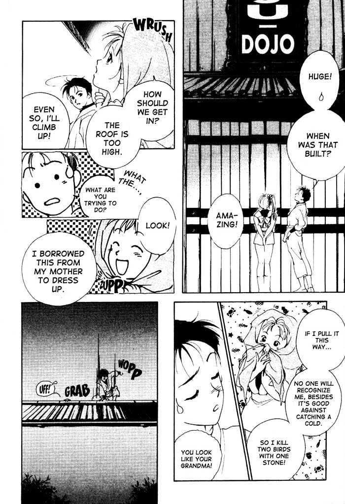 Kung-Fu Girl Juline Chapter 2 page 22 - Chapter 2