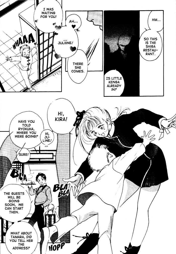 Kung-Fu Girl Juline Chapter 2 page 25 - Chapter 2