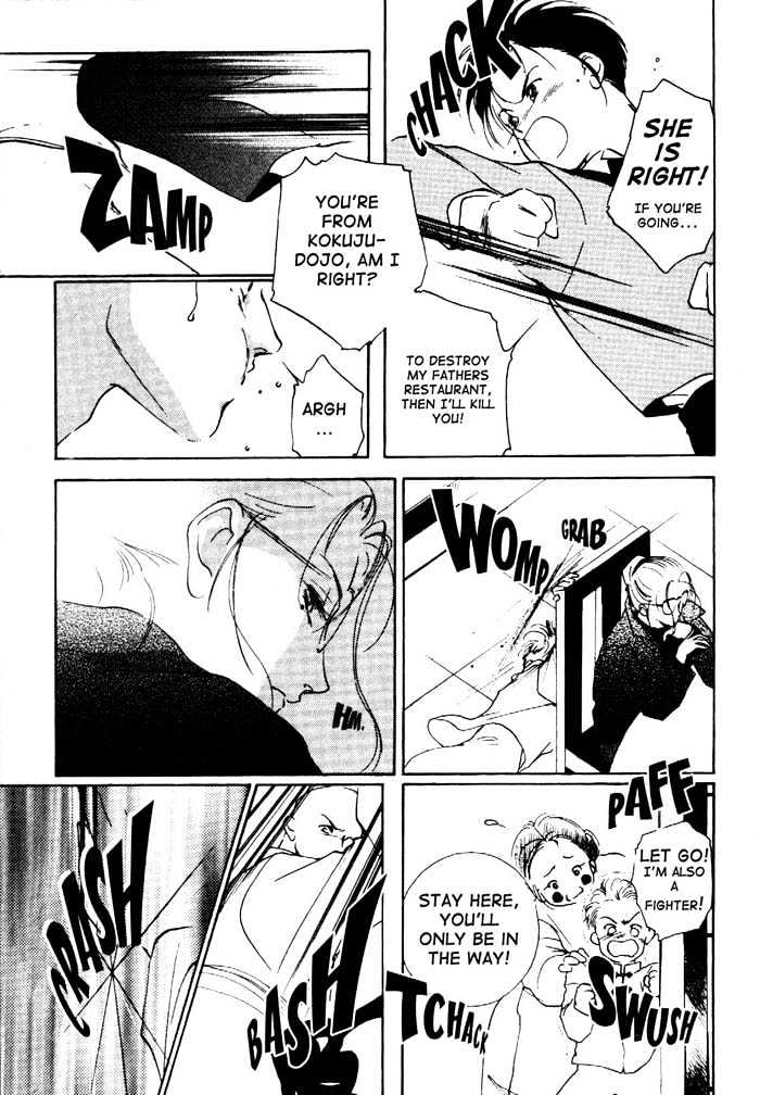 Kung-Fu Girl Juline Chapter 2 page 29 - Chapter 2