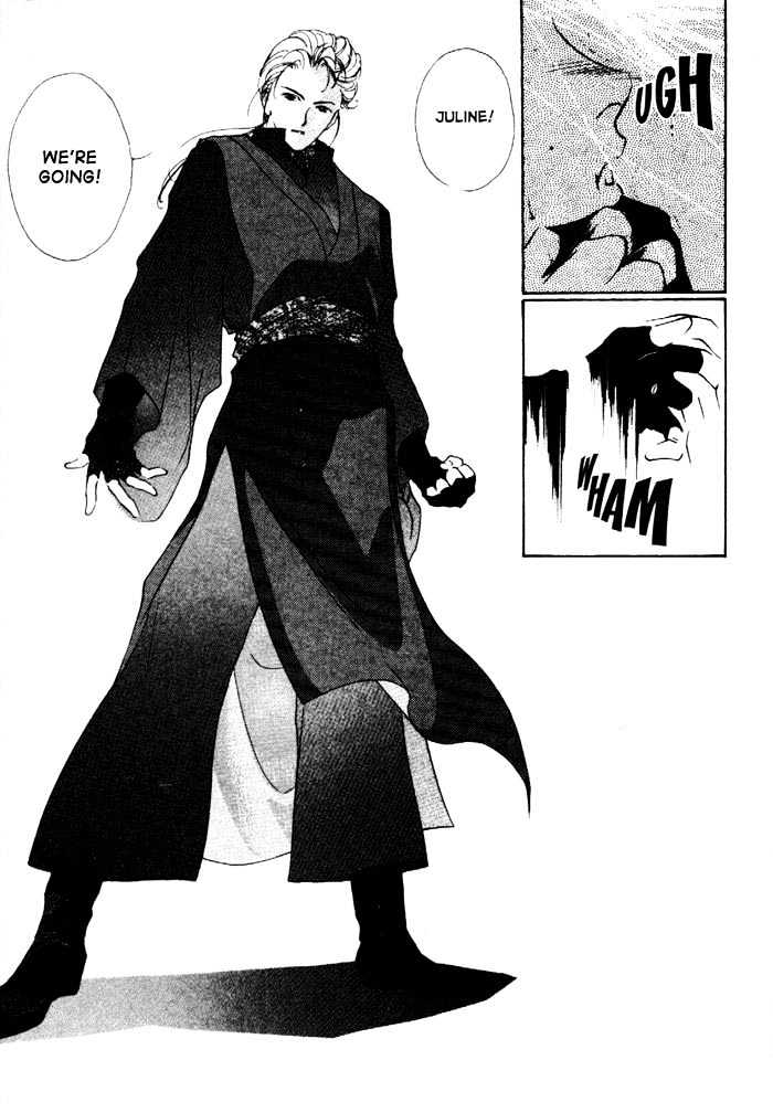 Kung-Fu Girl Juline Chapter 2 page 33 - Chapter 2