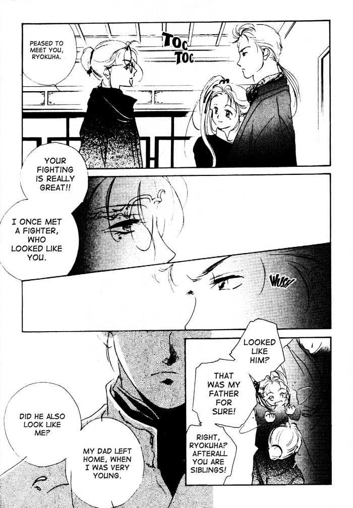 Kung-Fu Girl Juline Chapter 2 page 39 - Chapter 2