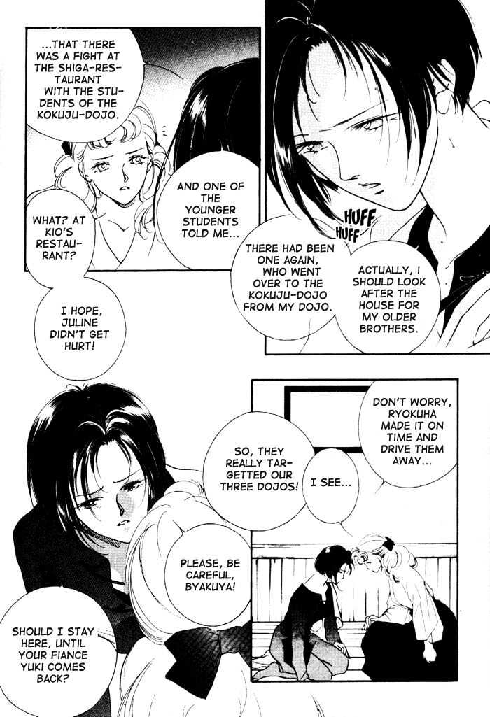 Kung-Fu Girl Juline Chapter 2 page 42 - Chapter 2