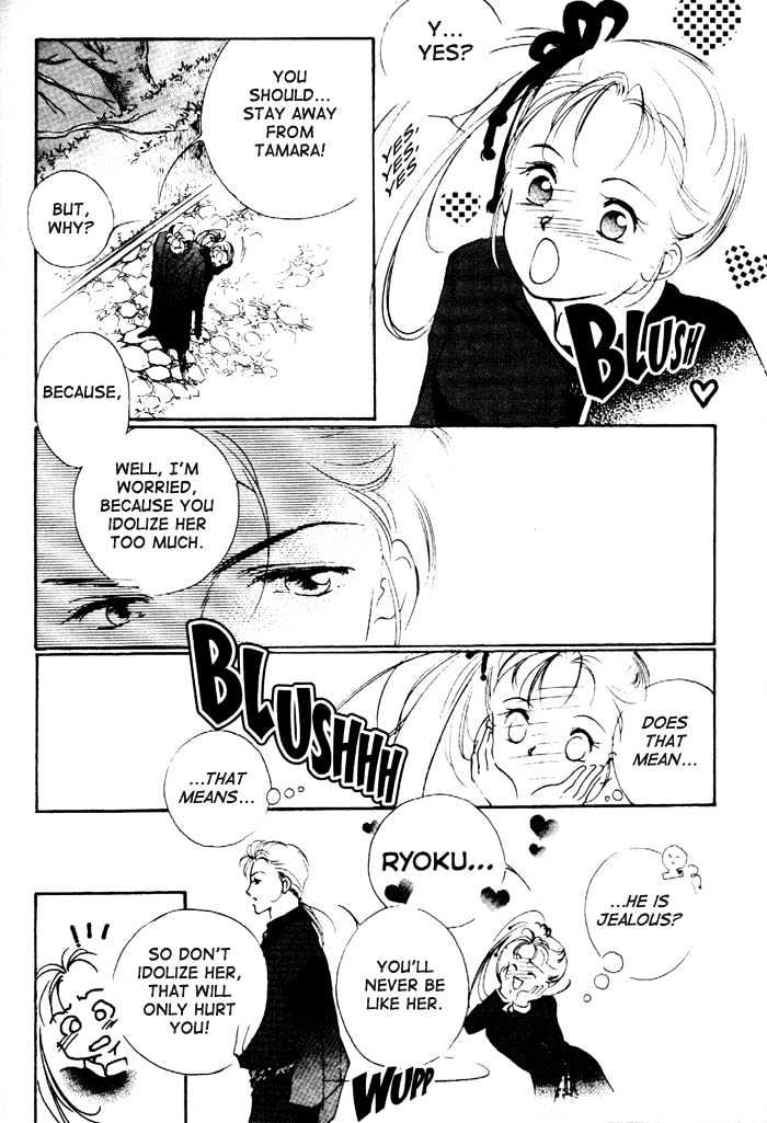 Kung-Fu Girl Juline Chapter 2 page 46 - Chapter 2