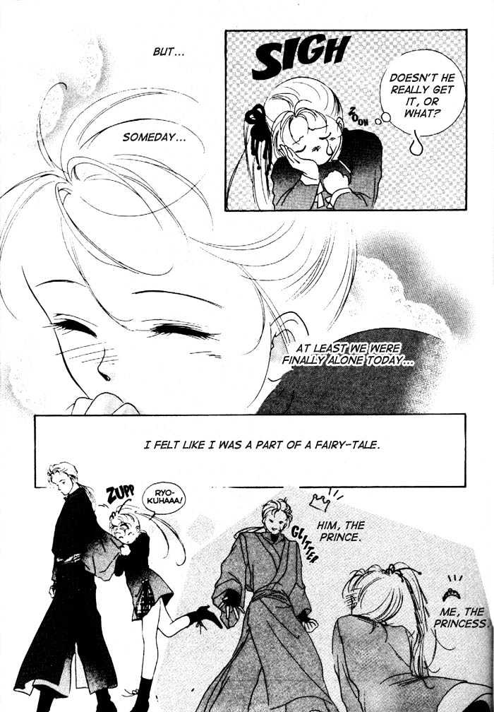Kung-Fu Girl Juline Chapter 2 page 47 - Chapter 2