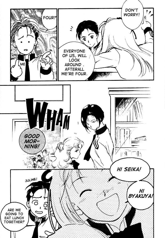 Kung-Fu Girl Juline Chapter 2 page 49 - Chapter 2