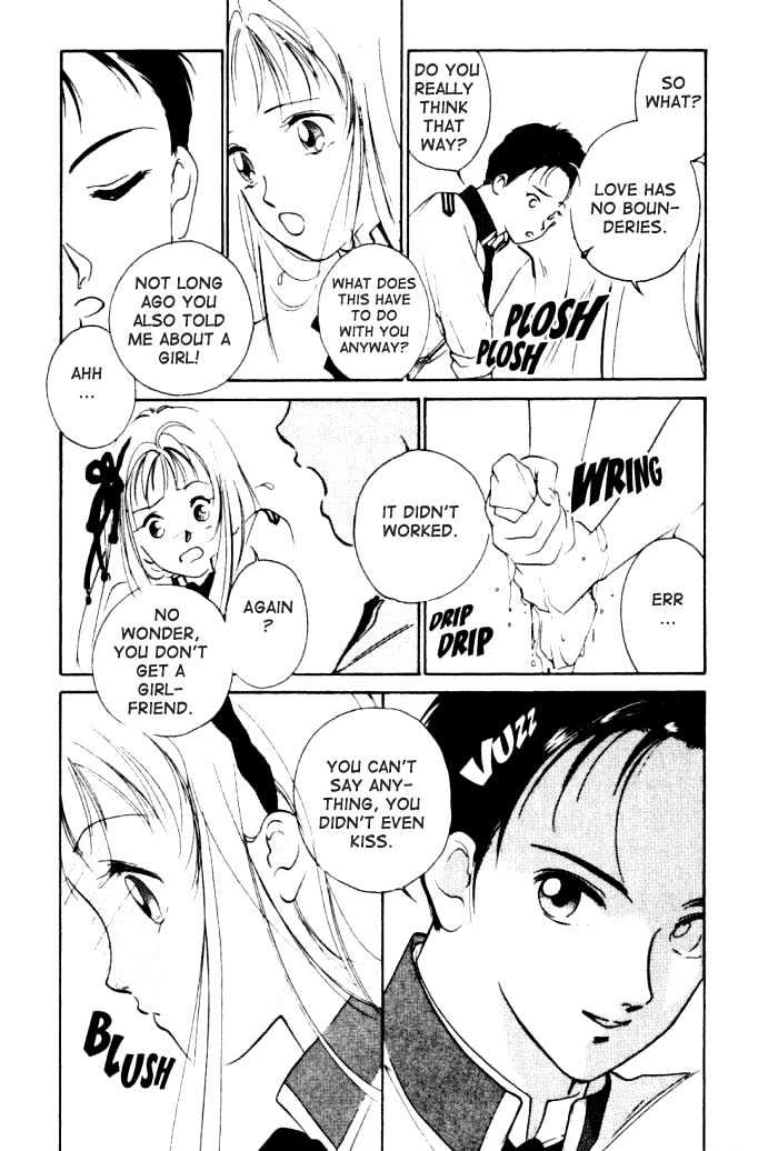 Kung-Fu Girl Juline Chapter 2 page 5 - Chapter 2