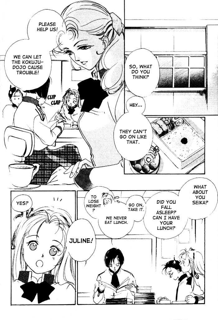 Kung-Fu Girl Juline Chapter 2 page 50 - Chapter 2