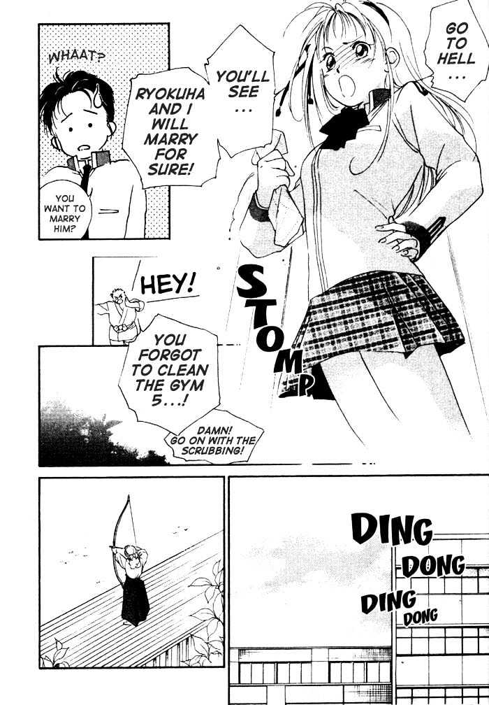 Kung-Fu Girl Juline Chapter 2 page 6 - Chapter 2