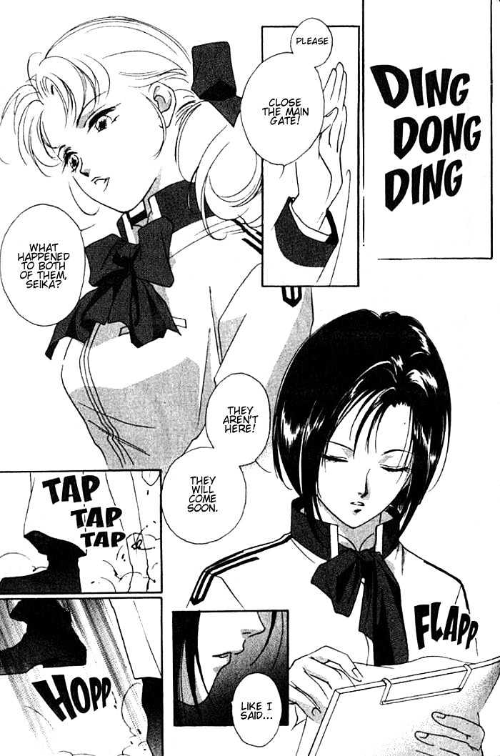Kung-Fu Girl Juline Chapter 20 page 13 - Chapter 20 : End
