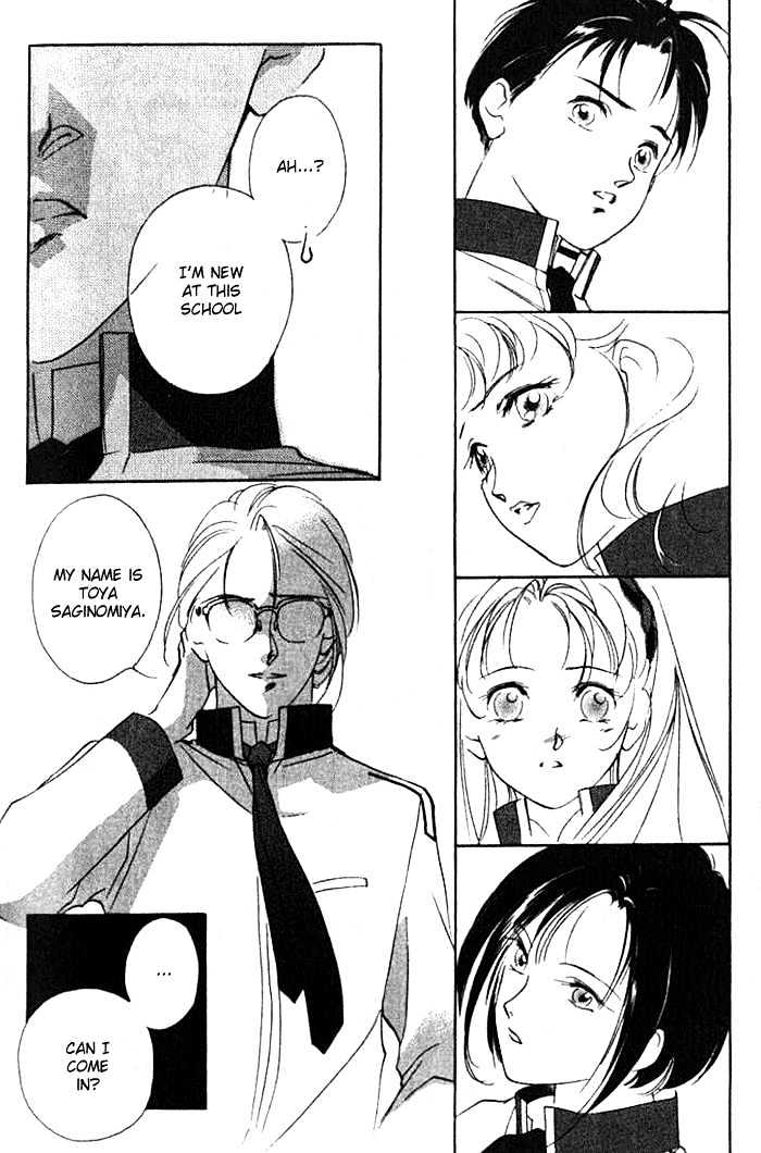 Kung-Fu Girl Juline Chapter 20 page 16 - Chapter 20 : End