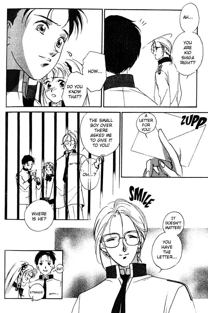 Kung-Fu Girl Juline Chapter 20 page 18 - Chapter 20 : End