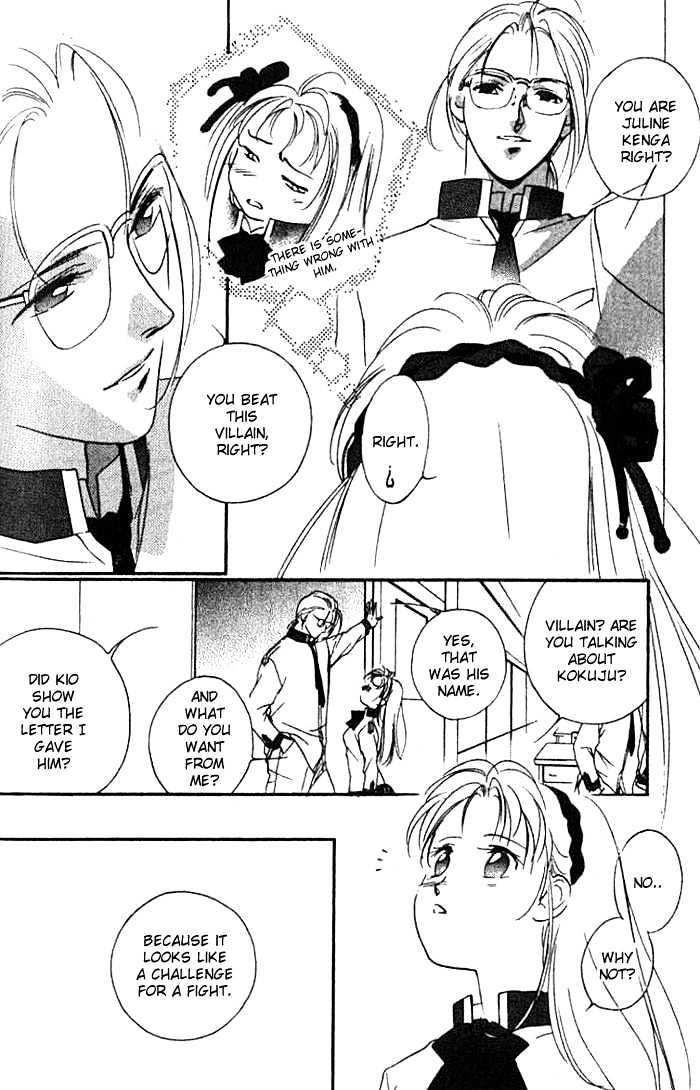 Kung-Fu Girl Juline Chapter 20 page 20 - Chapter 20 : End