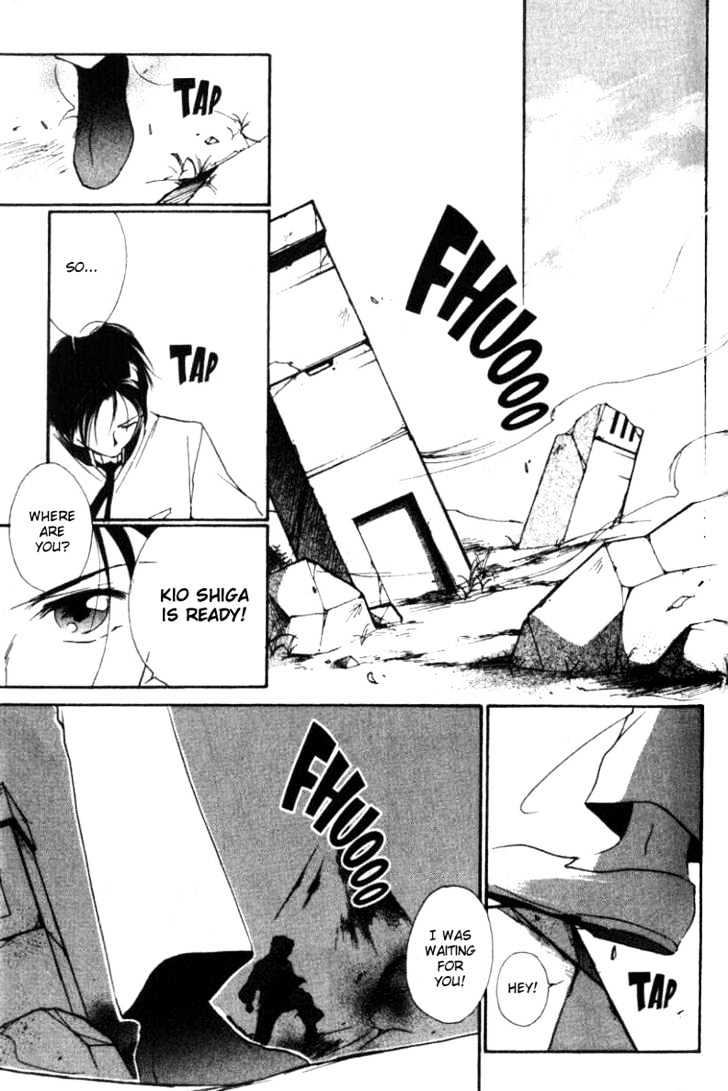 Kung-Fu Girl Juline Chapter 20 page 25 - Chapter 20 : End