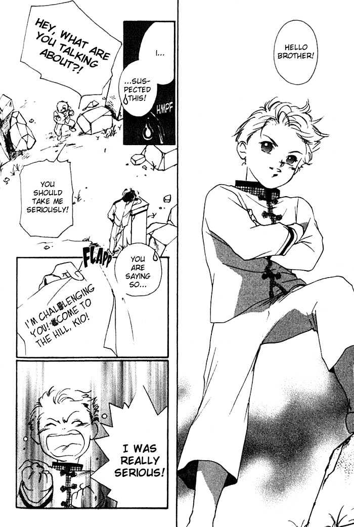 Kung-Fu Girl Juline Chapter 20 page 26 - Chapter 20 : End