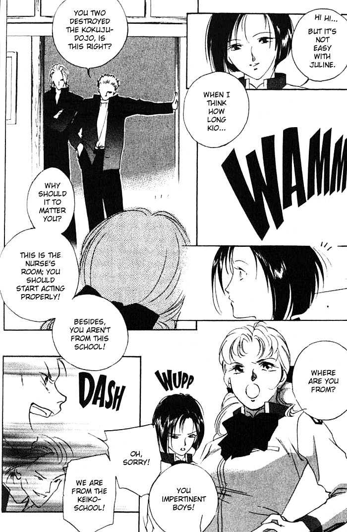 Kung-Fu Girl Juline Chapter 20 page 30 - Chapter 20 : End
