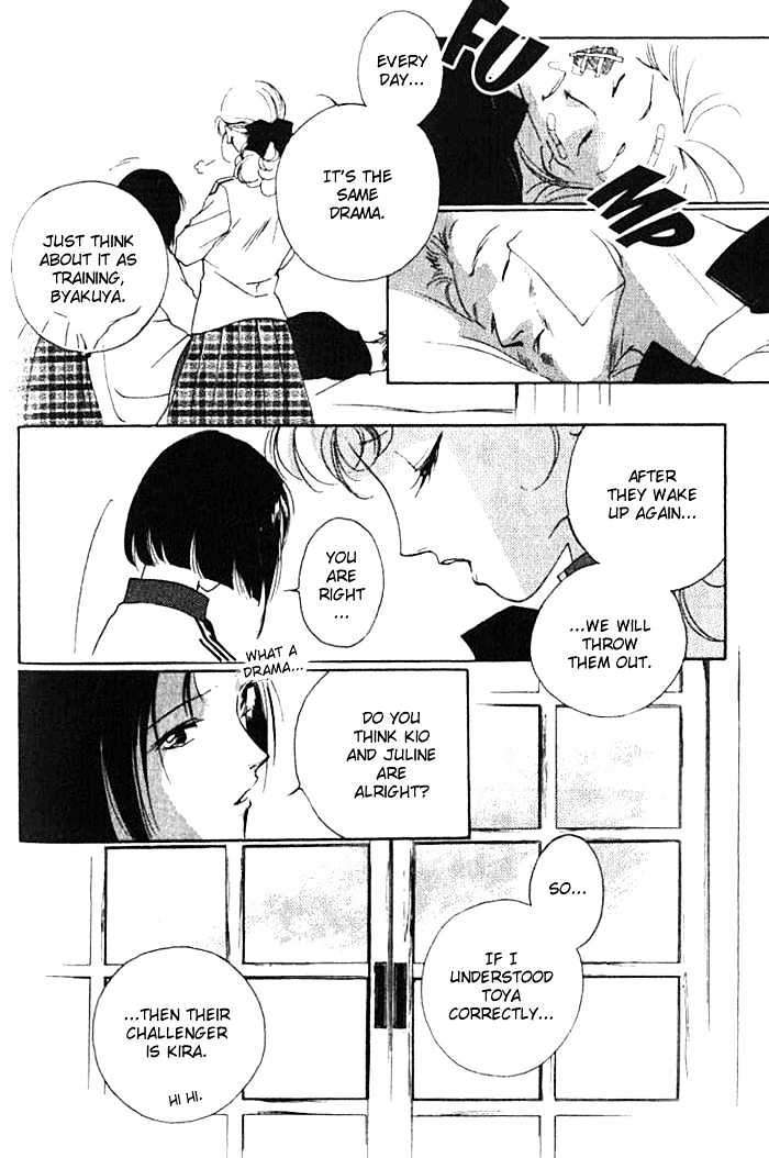 Kung-Fu Girl Juline Chapter 20 page 32 - Chapter 20 : End