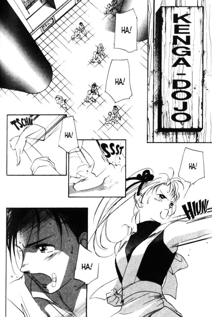 Kung-Fu Girl Juline Chapter 20 page 40 - Chapter 20 : End