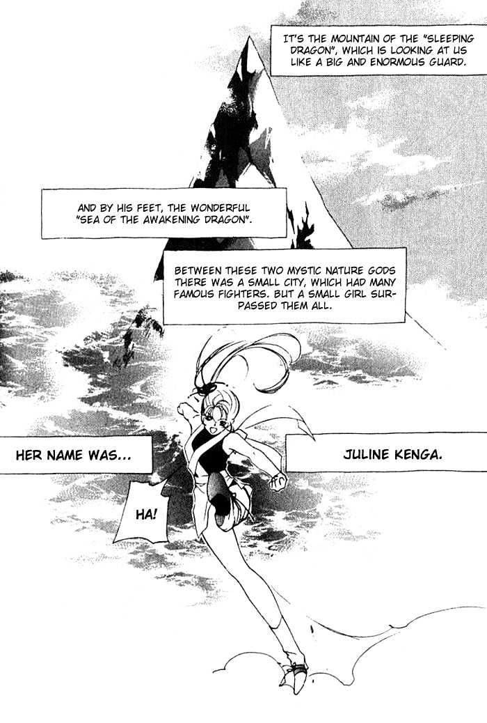 Kung-Fu Girl Juline Chapter 20 page 42 - Chapter 20 : End