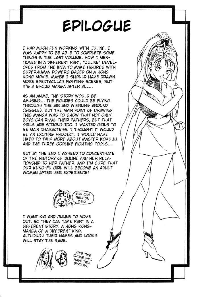 Kung-Fu Girl Juline Chapter 20 page 44 - Chapter 20 : End