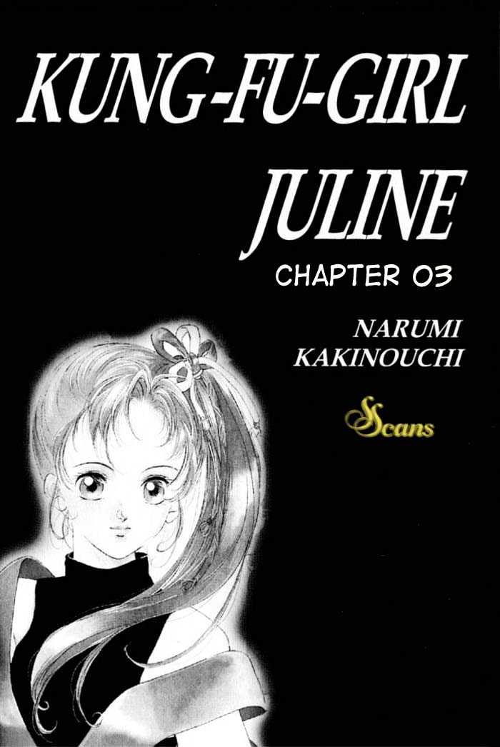 Kung-Fu Girl Juline Chapter 3.1 page 1 - Chapter 3.1