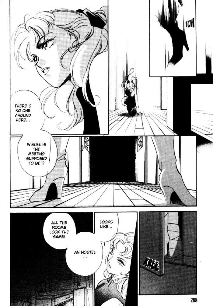 Kung-Fu Girl Juline Chapter 3.1 page 13 - Chapter 3.1